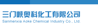 华为的媒体存储占内存三门峡奥科化工有限公司